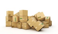 �ehirici ta��mac�l�kta Kampanya